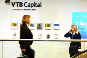 Предложение ВТБ-банка по вложению в акции компаний Саудовской Аравии