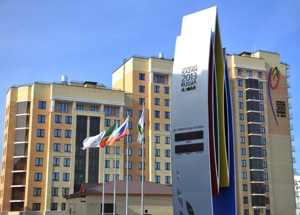 К Универсиаде-2013 в Казани начали сооружение одиннадцати гостиниц