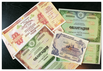 ВЭБом рассматривается программа по выпуску облигаций на общую стоимость 560 млрд. рублей.