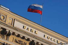 ЦБ России задумывается о последствиях увеличения кредитования физлиц