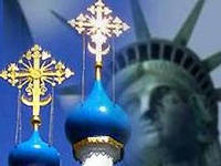 МИД категорически отозвался о докладе США про свободу вероисповедания.