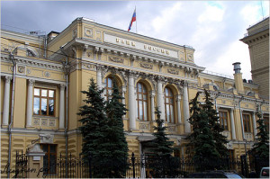 Банк России назначает своих уполномоченных