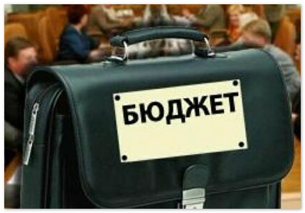 Бюджетный профицит РФ с начала 2013г. составил 128 млрд руб.