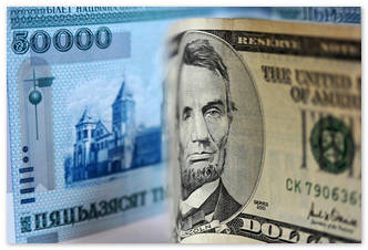 Курс рубля к доллару достиг годового минимума