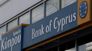 Банковские депозиты на Кипре продолжают сокращаться