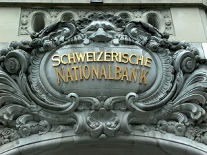 Национальный банк Швейцарии открыл филиал в Сингапуре