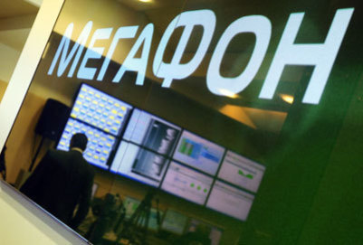ОАО МегаФон намерено выкупить акции торговой марки Yota