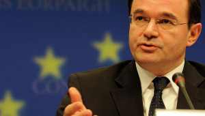 В Еврозоне будет создан новый орган, регулирующий банки