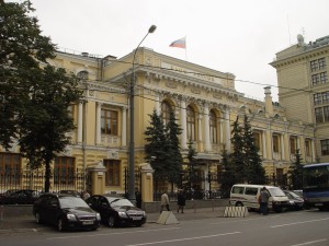 Без лицензии остался еще один московский банк