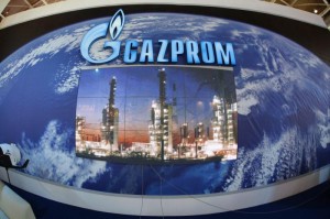 Газпром намерен проводить разведывательные работы в Боливии