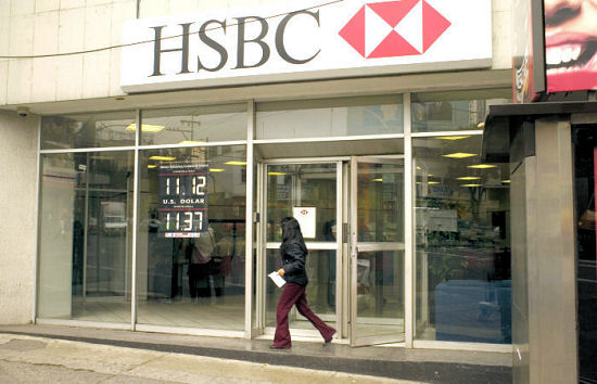Аналитики HSBC отметили экономический спад в странах БРИК