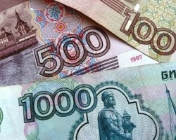 Казначейство РФ на этой неделе предложит банкам 105 млрд. рублей