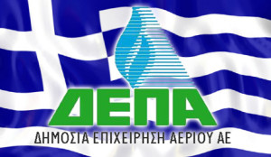 Газпром предоставит Греции скидку на газ