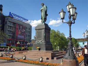 Мэрия Москвы отменила строительство ТЦ под Пушкинской площадью