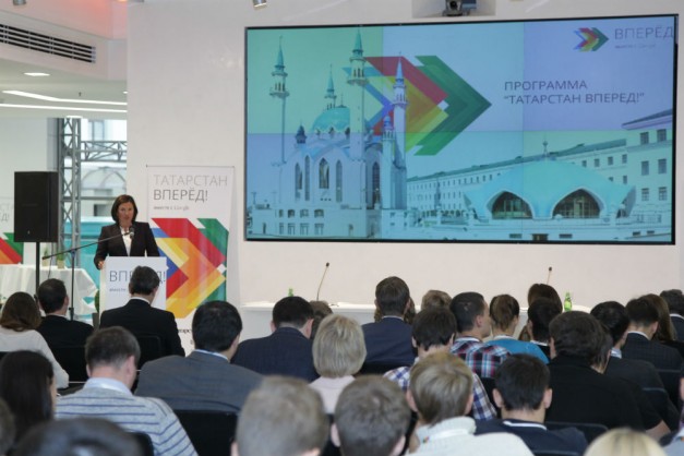 Google открыл обучающую программу в Татарстане