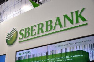 За январь-сентябрь 2013 г. прибыль Сбербанка увеличилась до 268 млрд руб.