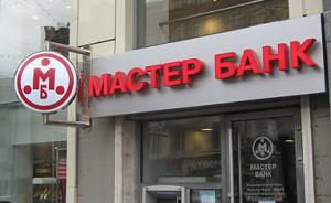 Сбербанк сможет заработать на проблемах Мастер-банка