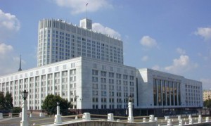 Кабмин РФ рассмотрит вопрос об открытии представительства ЕИБ в России
