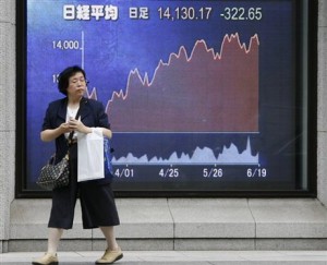 Фондовые торги в Японии завершились снижением индекса Nikkei на 0,49%