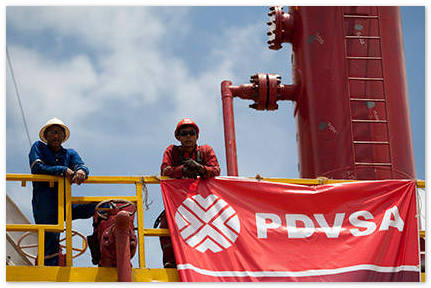 Газпромбанк предоставил кредит на 1 млрд. долл. венесуэльской PdVSA