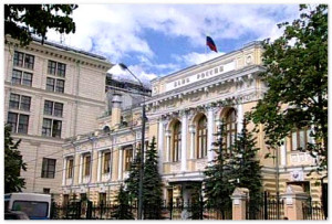 Центробанк России предлагает меры по спасению банка Солидарность