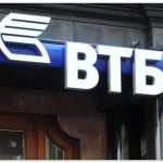 Банк ВТБ продал собственную долю в Tele2