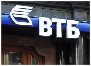 Банк ВТБ продал собственную долю в Tele2