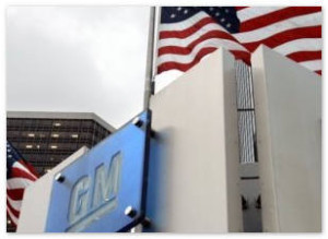 General Motors намерено закрыть в Европе бренд Chevrolet