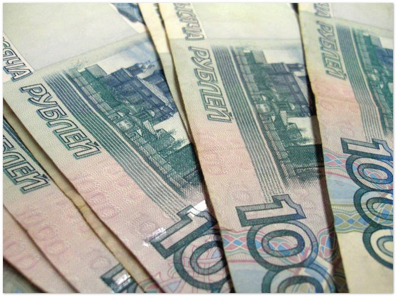 Как заработать тысячу рублей в интернете?