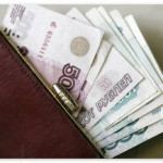 Повысят, но не всем: 23% компаний в России увеличат зарплаты