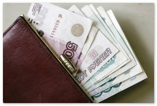 Повысят, но не всем: 23% компаний в России увеличат зарплаты