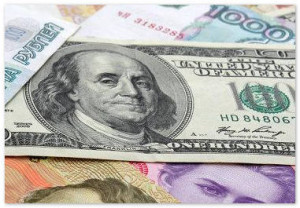Официальный курс доллара вырос на 49,6 коп.
