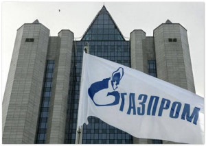 Газпром считает, что запасы углеводородов концерна недооценены.