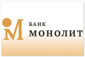 Еще один московский банк испытывает сложности с выдачей наличных