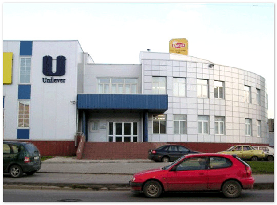 Unilever избавилась от заброшенной фабрики в Санкт-Петербурге