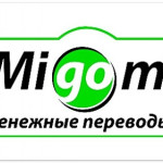 Нацбанк рекомендовал не посылать деньги через Migom