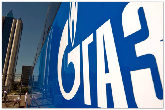 Газпром пожаловался  в Верховный суд Австрии на RWE