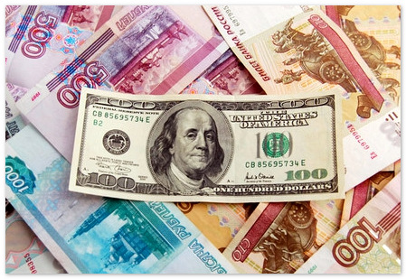 Официальный курс доллара перевалил за 36,6 руб.