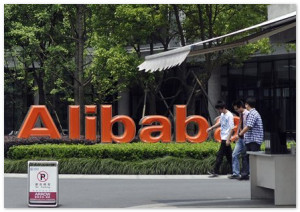 Alibaba Group решилась на IPO в США