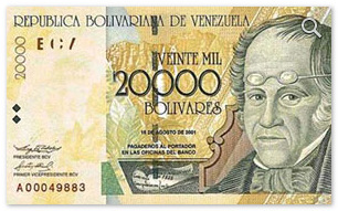 Боливар подешевел к доллару сразу на 88%