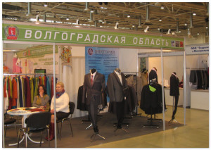 350 предприятий со всей России соберутся на выставке товаров легкой промышленности
