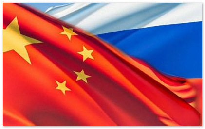 Россия и Китай пока не договорились о цене на газ