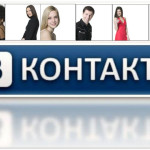 Моя страница Вконтакте