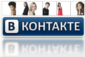 Моя страница Вконтакте