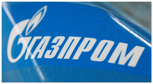 ФАС предпишет Газпрому новые правила доступа к газопроводам