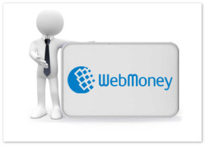 Как получить кредит Webmoney?
