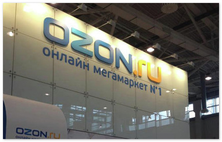 Ozon занял первое место в топе  венчурных сделок Европы