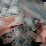 ЦБ РФ старается укрепить курс рубля