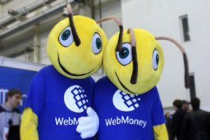 Почему WebMoney столь популярны