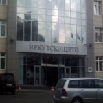 Акции «Иркутскэнерго» поднялись почти на 40%